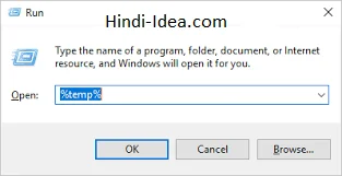 %temp% se apne laptop ki speed kaise badhaye